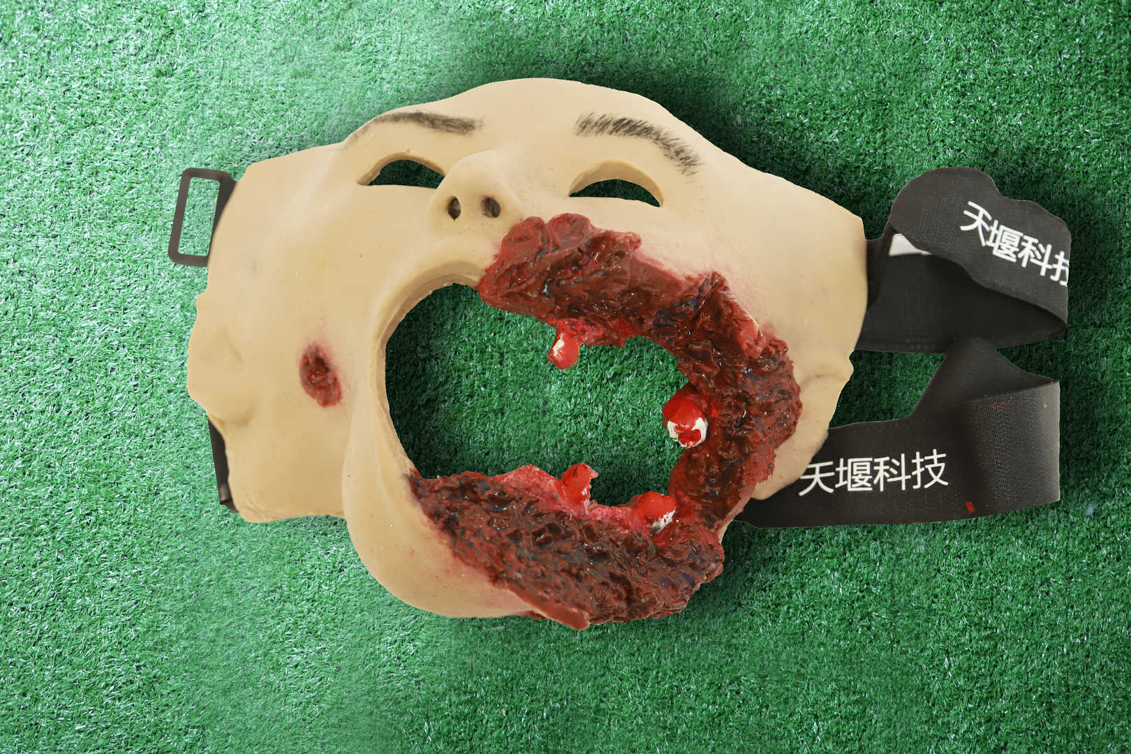 Wearable Gunshot Wound Kit